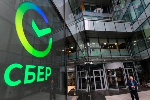 Кракен ссылка официальная в тор