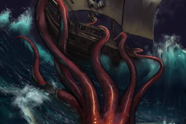 Kraken darknet sliv php