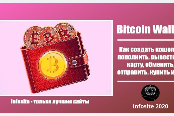 Kraken официальный сайт ссылка krk store com