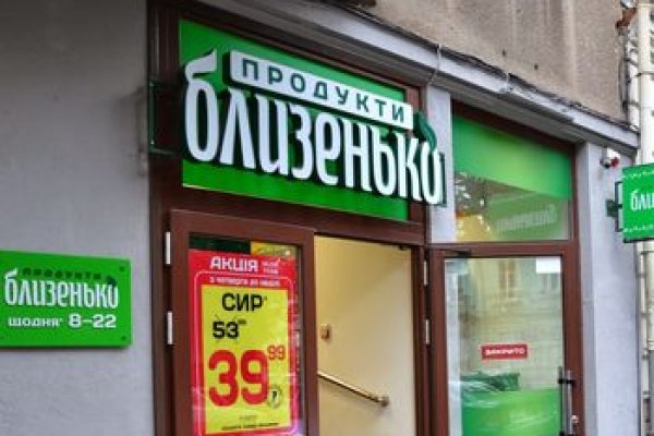 Кракен зеркало krk market com