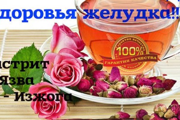 Кракен войти