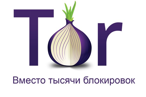 Kraken tor зеркало